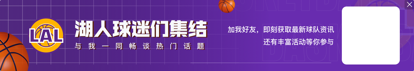 给空位就能进!八村塁半场8中5&三分3中3拿到13分4板